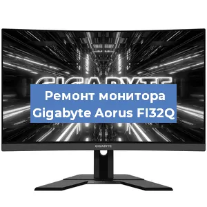 Замена конденсаторов на мониторе Gigabyte Aorus FI32Q в Челябинске